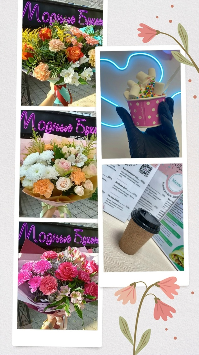 Мама — это вкус детства и запах любви! ❤️
Специально ?...