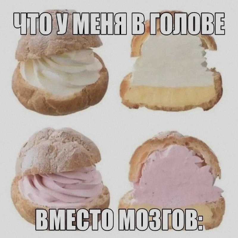 Ночная подборочка
Спать, режим