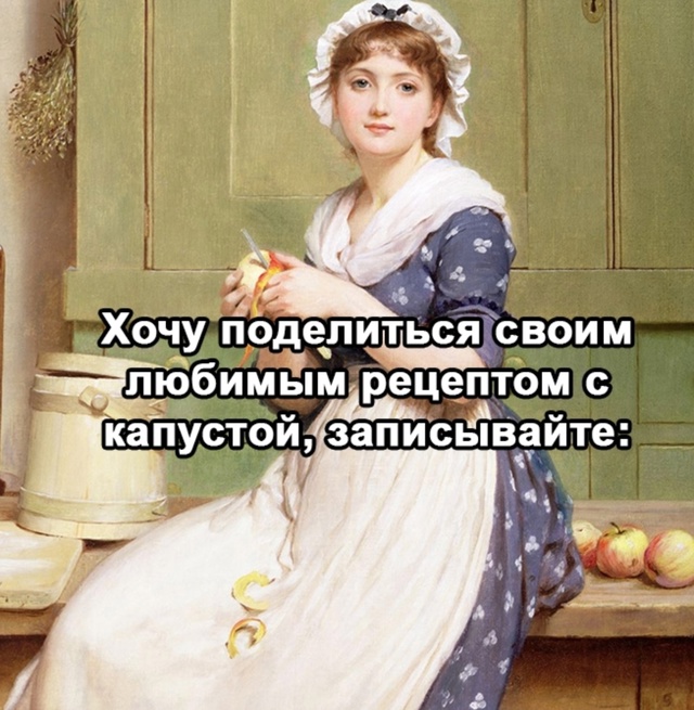 Всегда пользуюсь этим рецептом