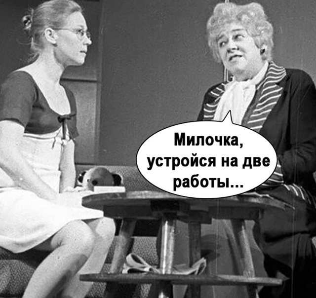 Вот и нашлось решение проблемы