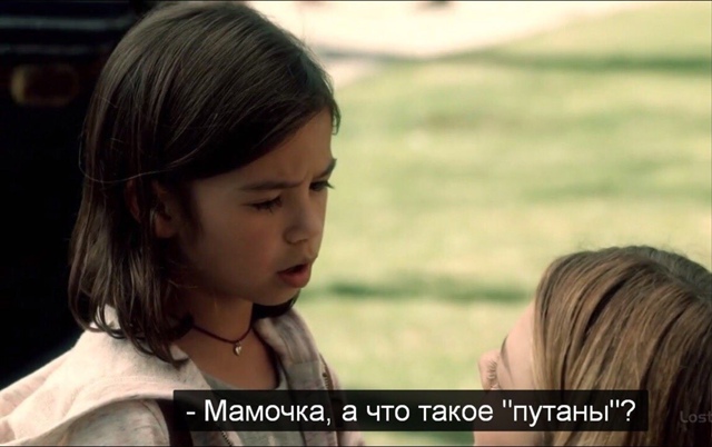 Мама тож в курсе я смотрю😅