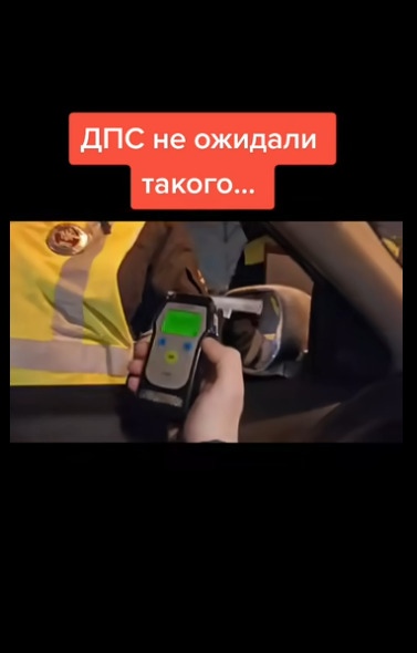 А как такое вообще возможно?