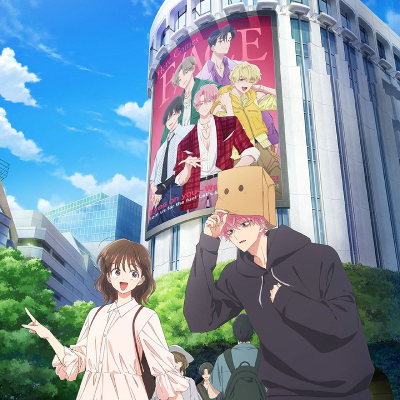 Не такой, как на экране!
Объявлена дата начала показа аниме по манге "Какой сейчас Тамон?!" (Tamon