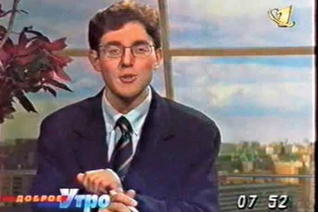 Доброе утро из прошлого!
1996 год, 1й канал
