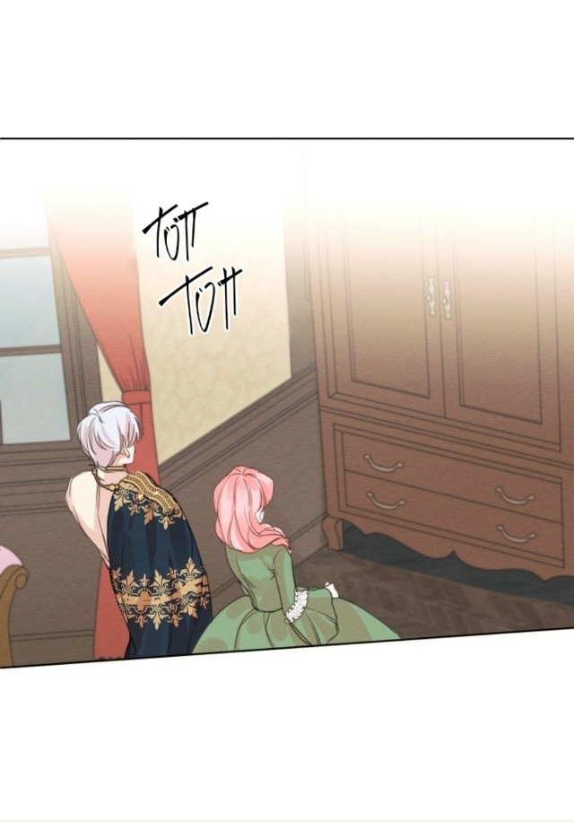 Я бывшая девушка главного героя