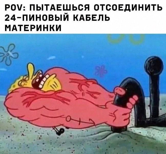 Утренняя подборочка