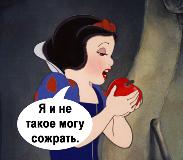 Ох уж эти воспоминания