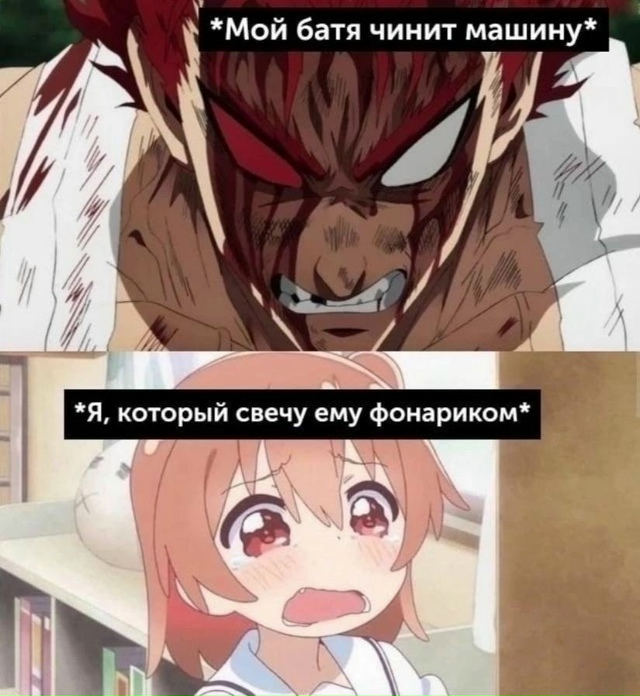 Как вам новая подборка?