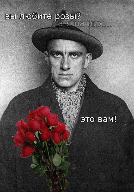 С праздничком, дамы 💚