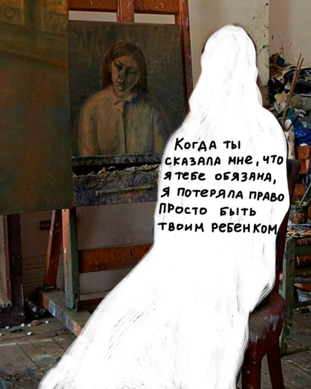 💔Счастье и трагедия для ребенка в том, что он обречен ?...