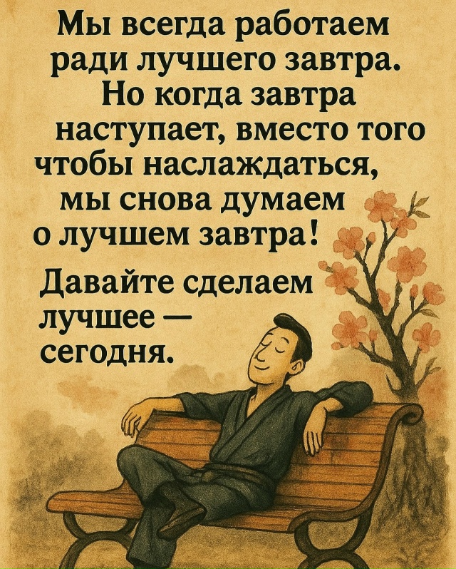 С возрастом человек видит хуже, но больше