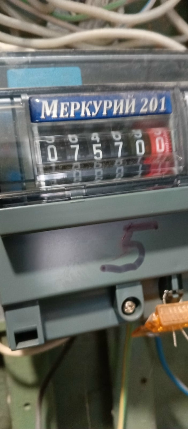 А ВОЗ И НИНЕ ТАМ....
Добрый день. Хотелось бы узнать до ка...