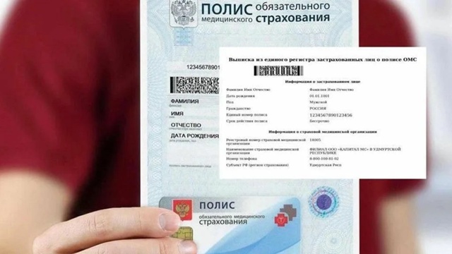 Ну значит примут такой закон для всем совсем скоро. Ваш...