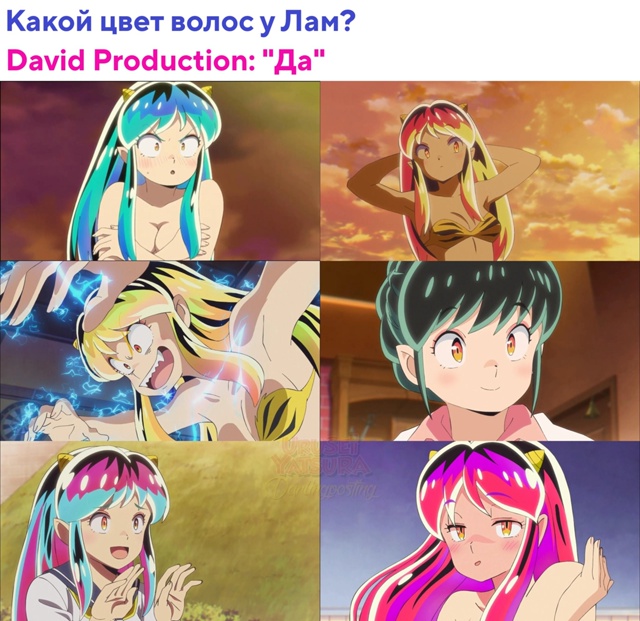 #мемы@fantv_ru