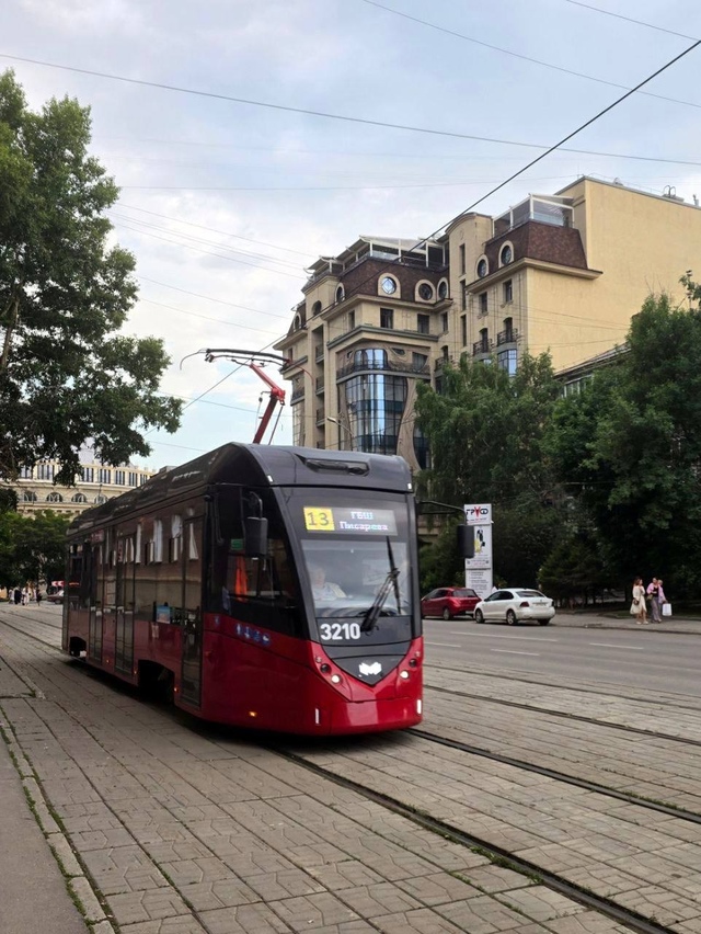 Дoбpoe утpo, дpузья! Отличнoгo вaм дня и хopoшeгo нacтpoeния!