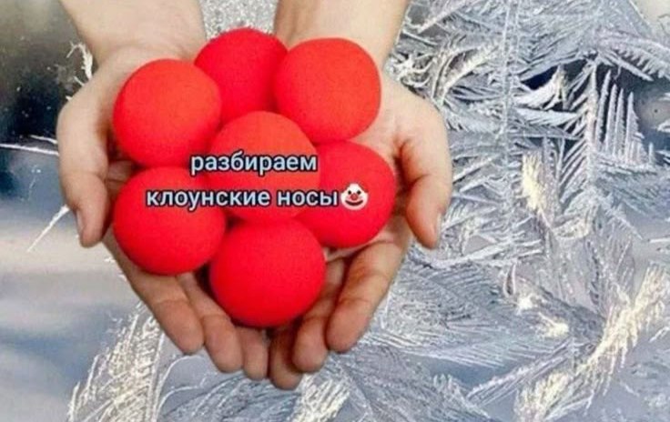 когда с подругами на кухне начали обсуждать свои отношения и что ради них делали
P.S. девочки, пред