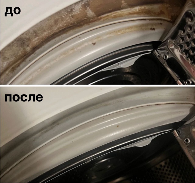 ПРОСТО хороший очиститель для стиральных машин ?
Без...