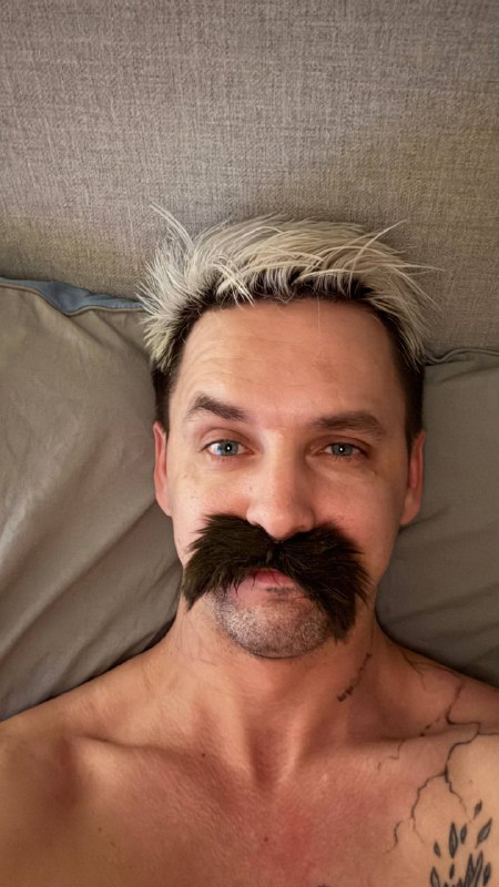 Че не спим ?