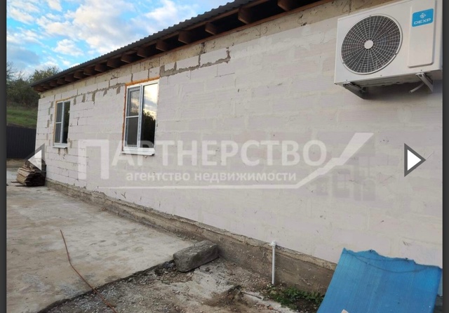 Продаётся два дома на земельном участке 11 соток, новый ...