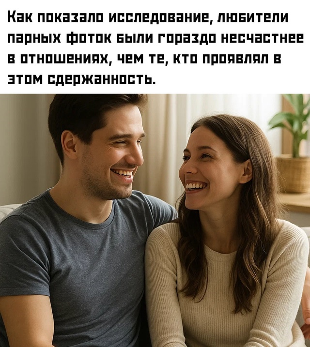 ❤ По мнению психологов, демонстративное поведение в с?...