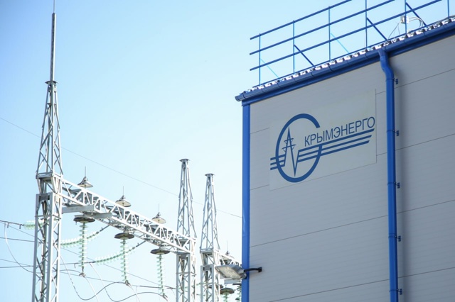 Работы по восстановлению подачи электроэнергии в ране...