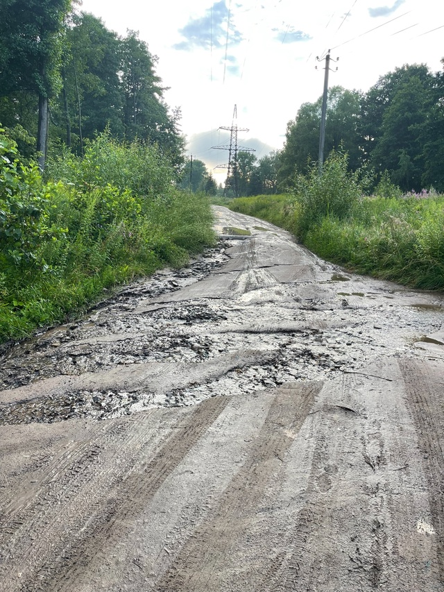 Спасибо огромное за решение вопрос с размывом дороги ?...