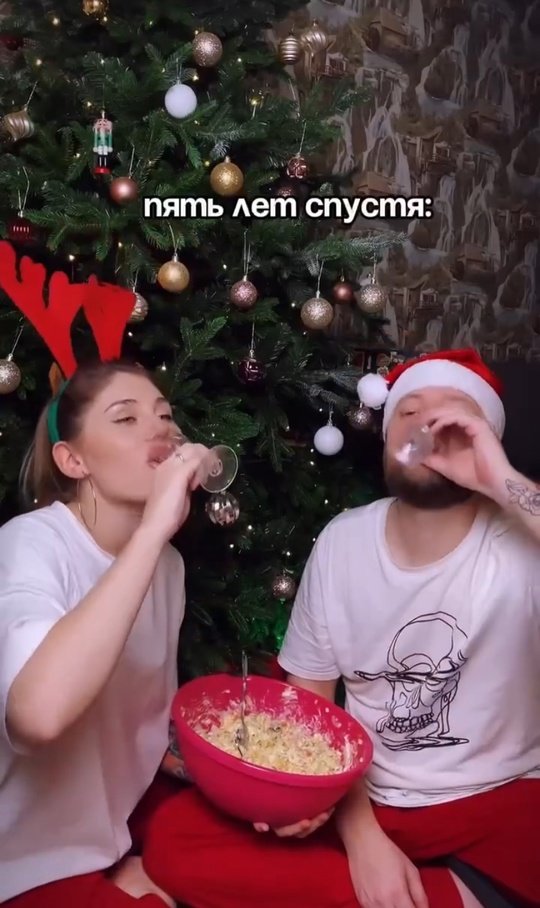 Ну, это прям про нас! 😄