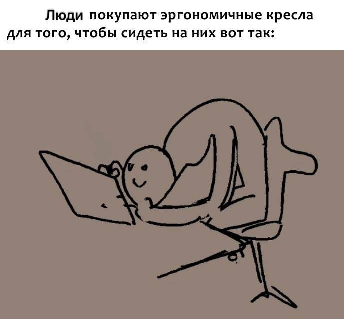 Утренняя подборочка