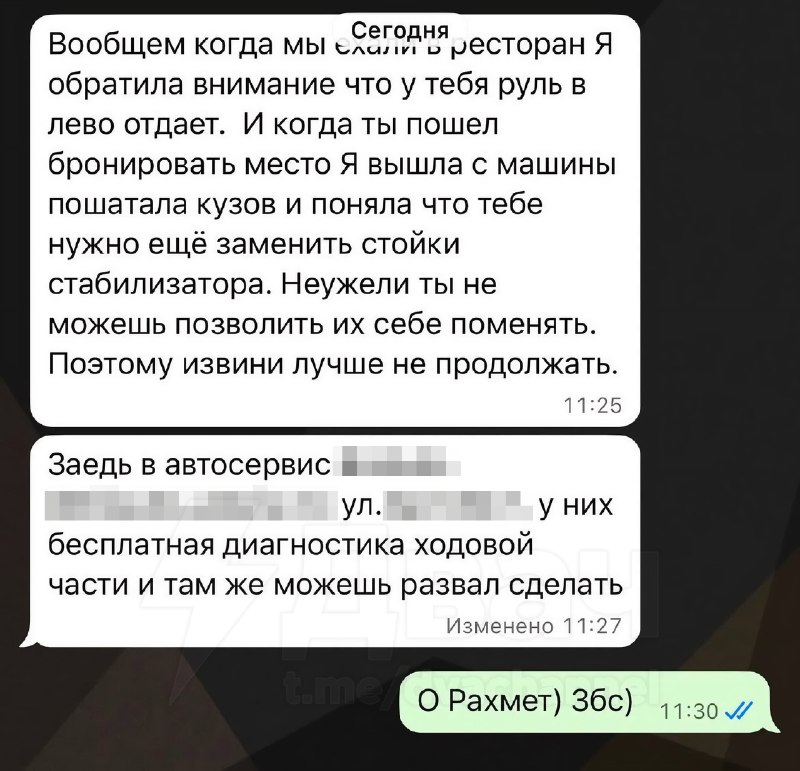 Автосервис в Казахстане выдал лучшую рекламу своих услуг