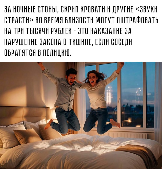 ❗ Специалисты по жилищным вопросам объяснили, что в мн...