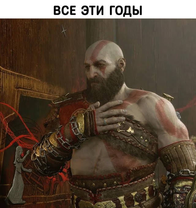 Настоящие легенды!