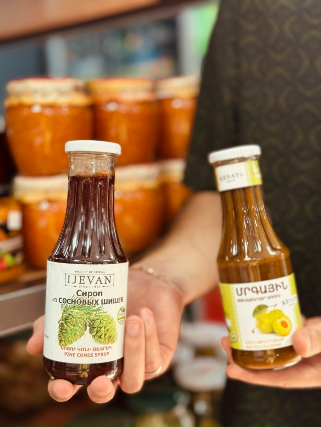 Магазин «Дары Армении» теперь в ВОЛЬСКЕ!
Откройте для ...