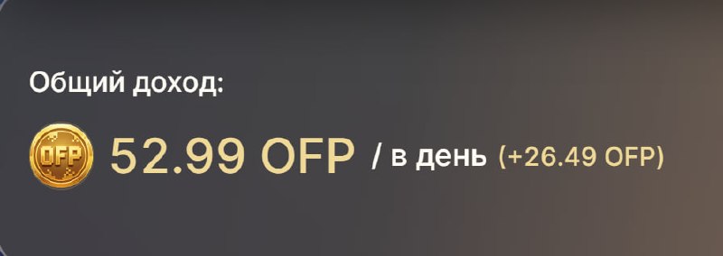 #aioffice
⚙️ Вышла новая версия!
Что нового:
1. Страница "Правила" была обновлена. Мы пересмот