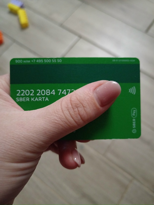 Чья потеряшка? Нашли около