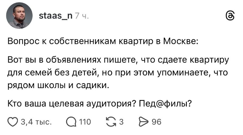 Действительно 💁🏻‍♀️