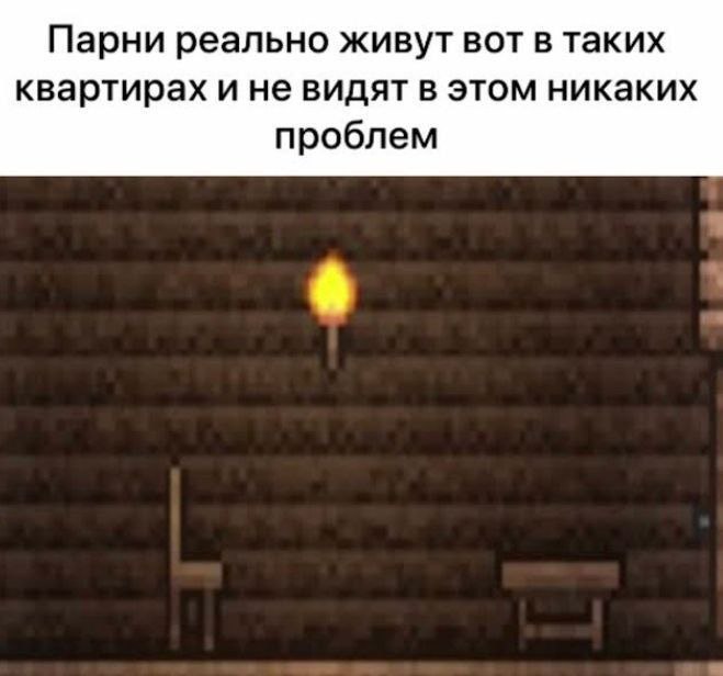 Утренняя подборочка