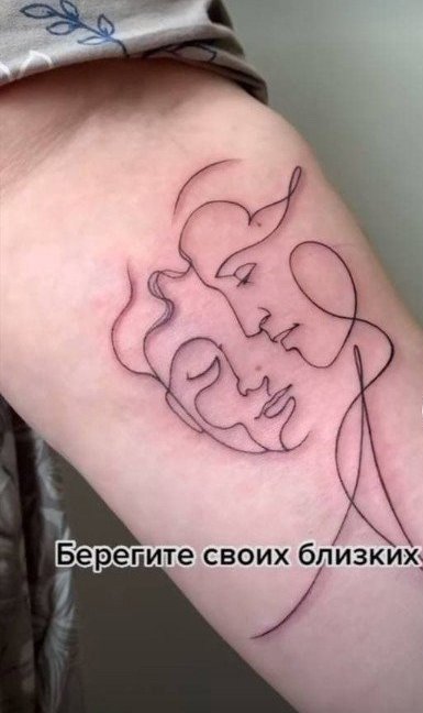 . Цените тех, кто рядом. 🙏