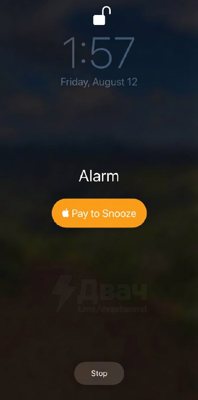 Идеальное приложение для тех, кто боится проспать — платный будильник
Если вы захотите поспать лишн