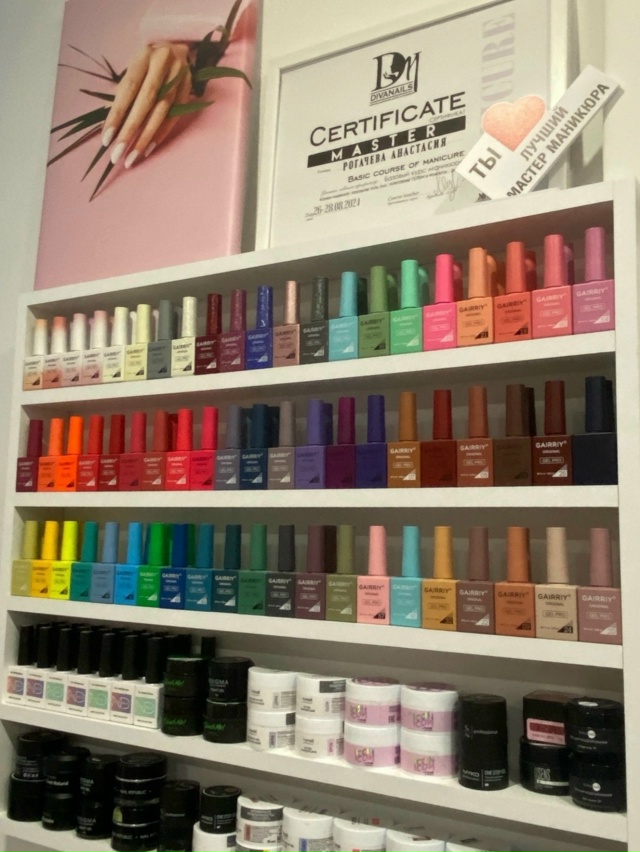 🔥 -20% на Ресницы в Кировске! Только до 12 декабря!
Хочеш?...