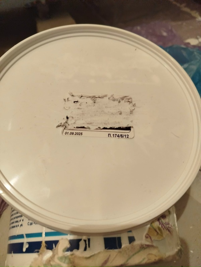 Доброго дня, земляки! Обращаюсь к тем, кто выбирает мас?...