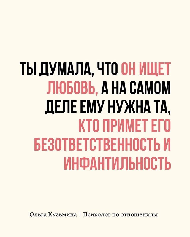 Времена меняются и мы вместе с ними?‍?❓?‍?