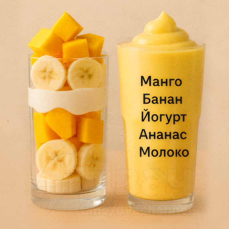 6 простых смузи на каждый день: никаких заморочек — только доступные продукты, много витаминов и оба