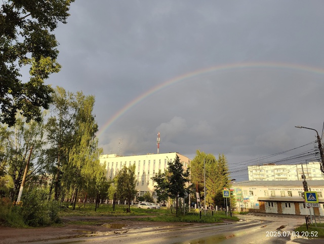 Спокойной ночи ?
Фото: Андрей Соловьев