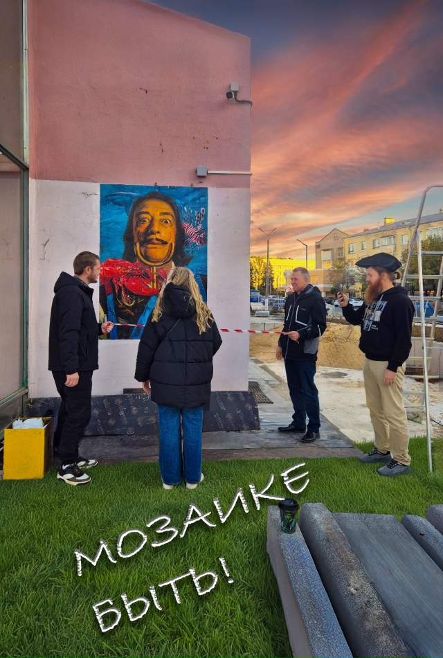 Дали перепутали с Петром I, потому что художник Олег Лу?...