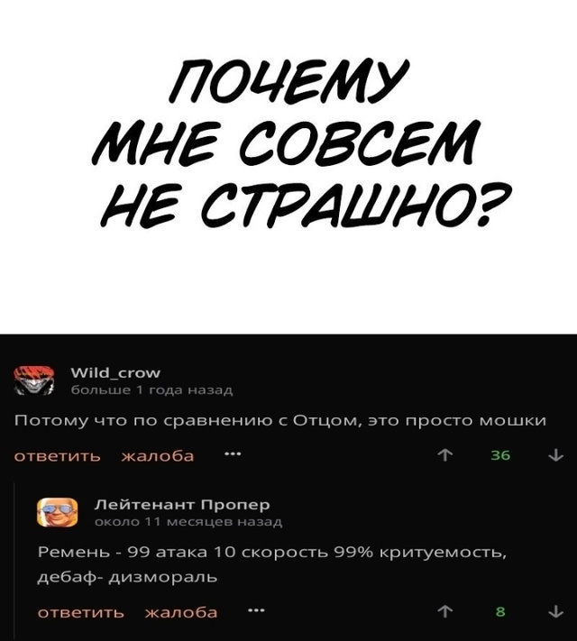 Когда решил сходить в школьный туалет
