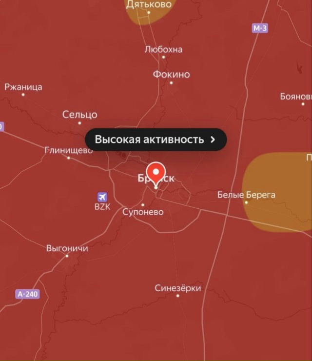 ‼️Индикатор пыльцы зашкаливает в Брянске
По данным «...