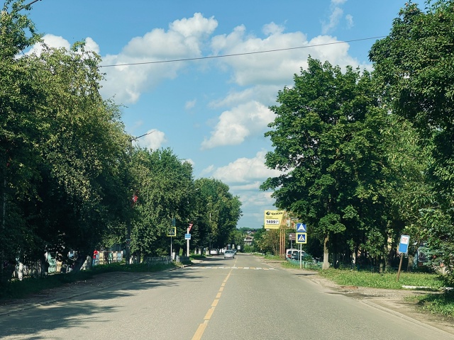 Доброе утро, родниковцы! ☀️
Сегодня четверг, 7 август...