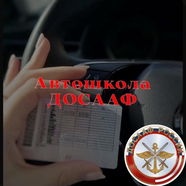 Уникальное предложение только
для учеников группы на?...