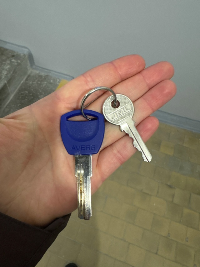 Найдены ключи