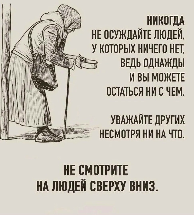 Жизнь такая непредсказуемая